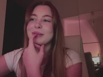 Elanazhanel Chaturbate profile image