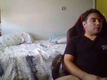 Diegoicoyarce Chaturbate profile image