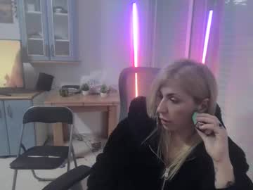 Vanerubia Chaturbate profile image