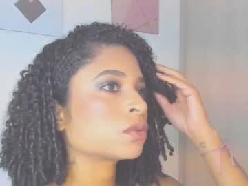 Gaiabelove Chaturbate profile image