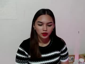 Profile of ursexybabeneax