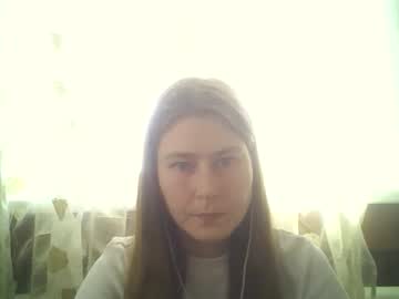 Amam656483 Chaturbate profile image