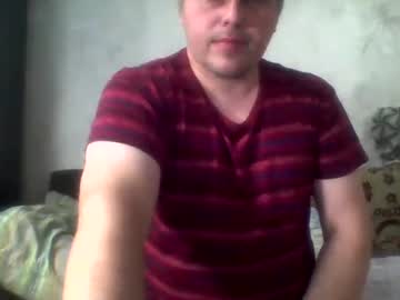 Serg1176 Chaturbate profile image