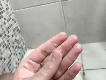 Harukness Chaturbate profile image