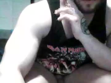 Bryanstone2112 Chaturbate profile image