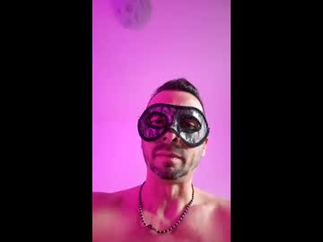 Coppiabhubhu Chaturbate profile image