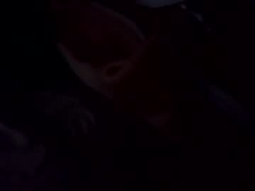 Egirlforhire Chaturbate profile image