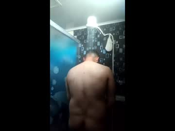 Estib254 Chaturbate profile image