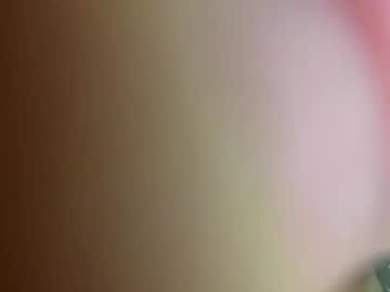 Ustrxcowtcph Chaturbate profile image