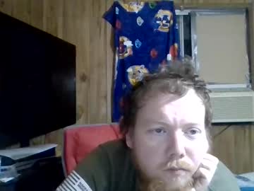 Dcsuperman1012014 Chaturbate profile image