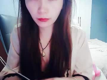 Cuteamy88 Chaturbate profile image