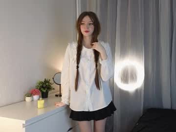 Arina_Waifu Chaturbate profile image