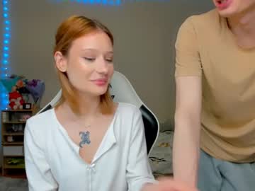 Profile of cherrylumi