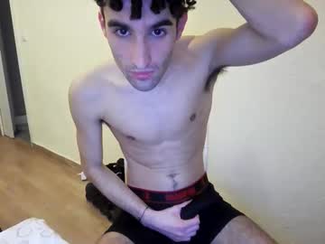 Ricoafterdark