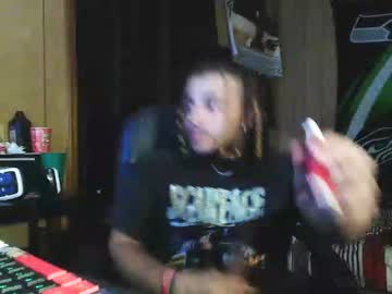 Profile of biglightskinbbcc