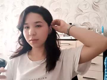 Erickacarll Chaturbate profile image