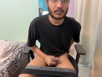 Dinchain