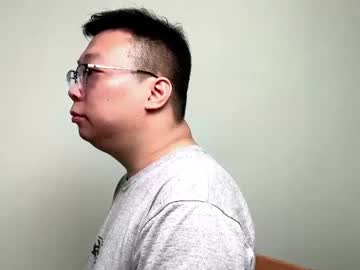 Truegaga897 Chaturbate profile image