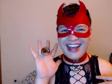 Alangomexxx Chaturbate profile image