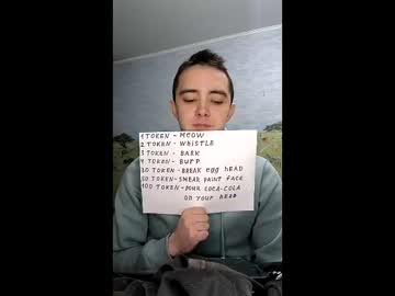 Dynka555 Chaturbate profile image