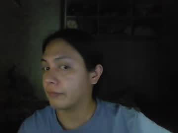 Profile of asianwildpornstarr