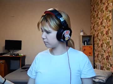 Bernardinamasur Chaturbate profile image