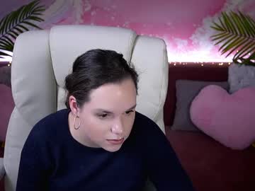 Arinavoice