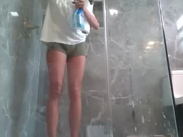 Hannahbannahh Chaturbate profile image
