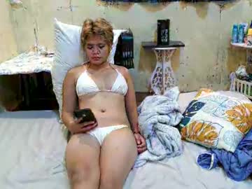 Sexycurvy593060 Chaturbate profile image