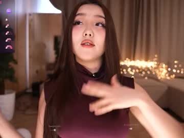 Amelyisthatyou Chaturbate profile image