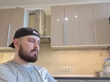 Devilsbeard Chaturbate profile image