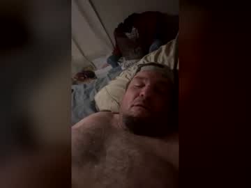 Jamesireadams29 Chaturbate profile image