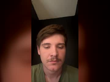 Skyler2040388184 Chaturbate profile image