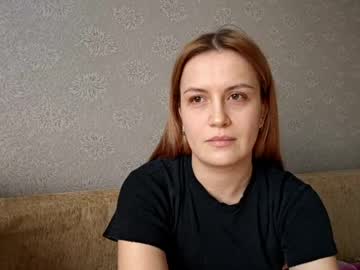 Elenawells Chaturbate profile image