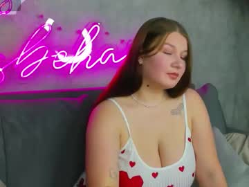 Viirginia_Robinson