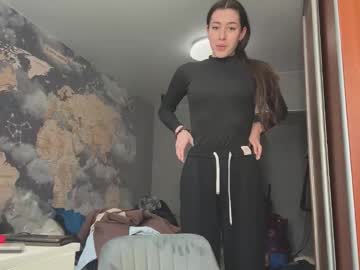 Leilaellers Chaturbate profile image