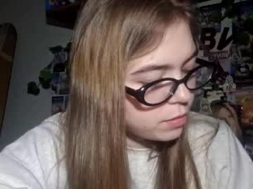 Ilianayoo Chaturbate profile image