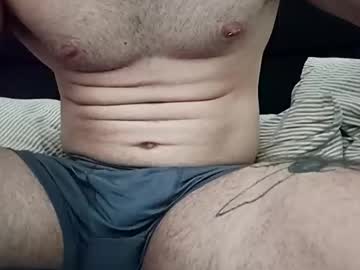 Bizcoitoduro Chaturbate profile image
