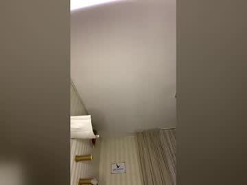 Katiecutiexooi Chaturbate profile image
