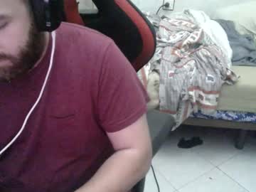 Elamordeyuli
