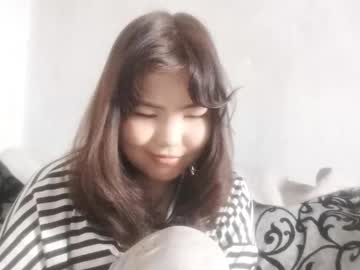 Profile of xxxcutekittyx