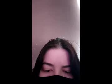 Lana_Rei Chaturbate profile image