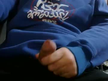 Profile of georgianbigdick