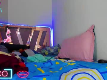 Skyegabbyrose