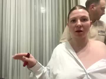Taboo_Total_Sex