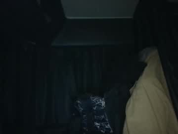 Couplescummin100