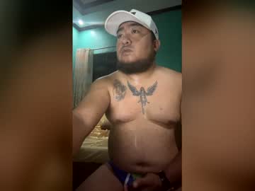 Asianbear1995 Chaturbate profile image