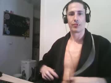 Inti8669 Chaturbate profile image