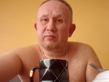 Dikas696969 Chaturbate profile image