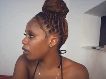 Averrine